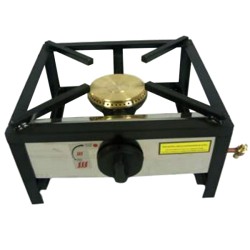 Trempe / Fogão portátil de 1 boca a gás 30x30